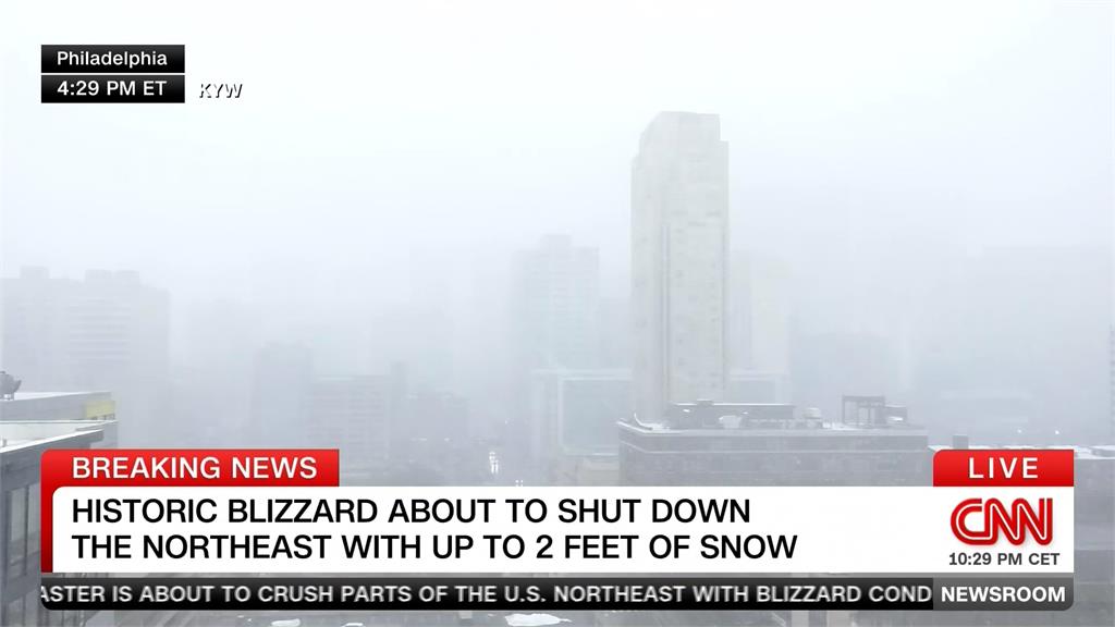 冬季風暴重擊美東！　紐約市等地發緊急狀態　學校罕見停課