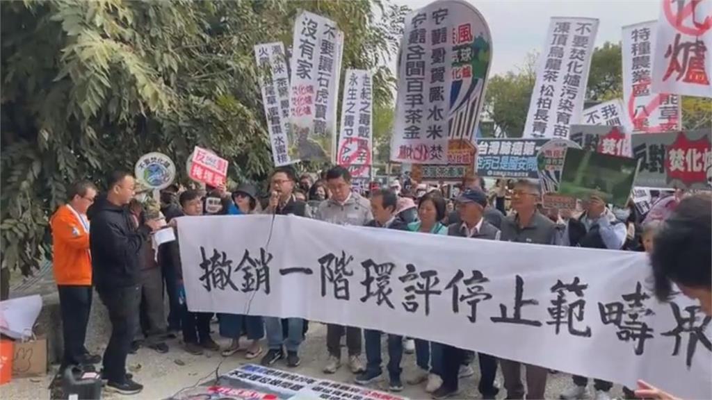 快新聞／名間焚化爐爆衝突！抗議民眾遭帶離　温世政開轟：垃圾問題不該政治掩埋