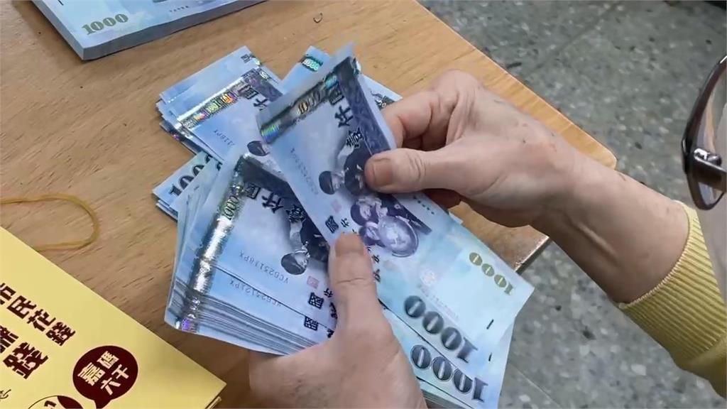 檢舉逃漏稅獎金拿15元遭酸「嘲諷民眾正義感」！內行曝正確方法：金額暴增130倍