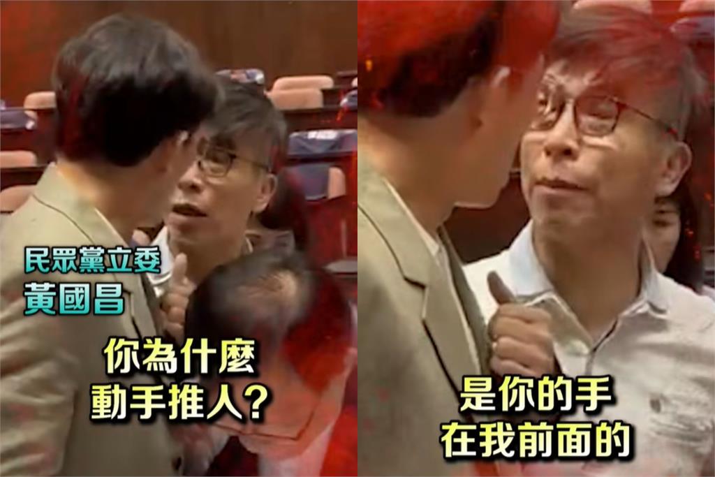 政治界《拳上》將登場?黃國昌轟鍾佳濱「這4字」火大邀「八角籠對戰」