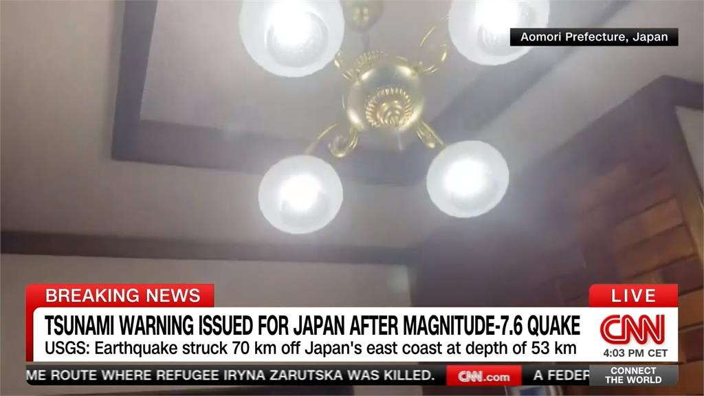 日本青森近海7.6強震！　3公尺高海嘯抵達青森、岩手沿岸