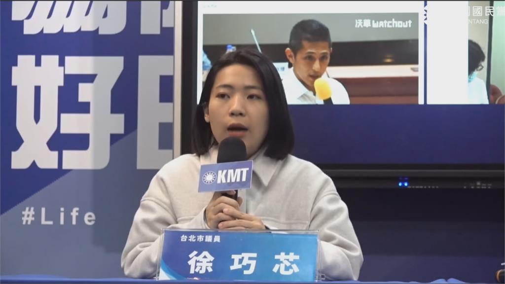 遭國民黨嗆「膿包」 吳怡農怒:言行不入流不能接受