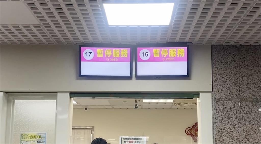 快新聞/三軍總醫院內湖院區「電腦系統突全癱瘓」 領藥、看診全停擺現場大亂