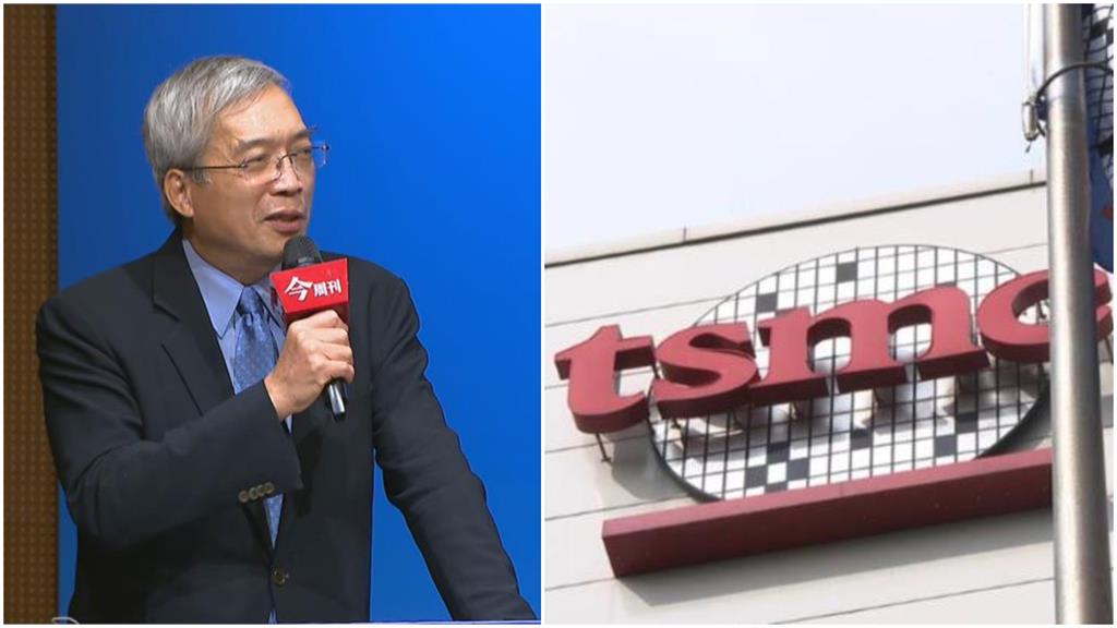 昔槓上台積電「川普重登大位」恐出賣台灣?謝金河「曝1時間點」有轉機