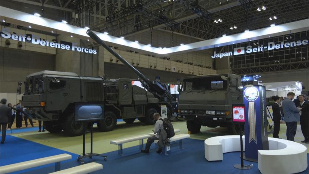 日本國際國防安全裝備展登場　公開電磁砲研發成果
