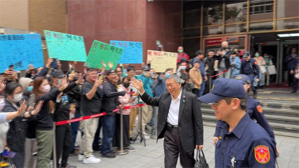 柯文哲再開庭！檢方猛轟「一矛盾」　反問：有沒有覺得很諷刺？