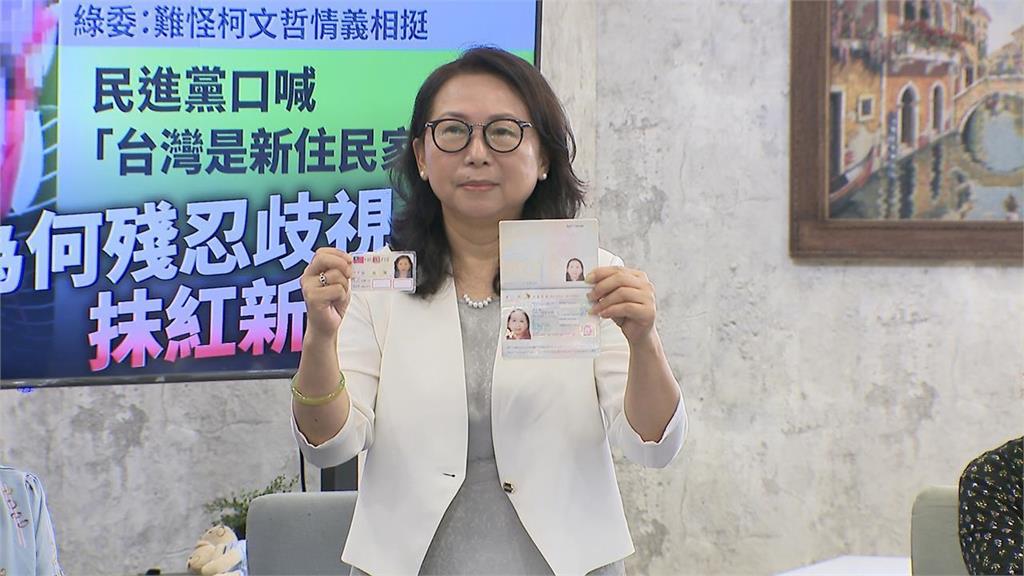 快新聞／從鄭習會到徐春鶯案　中共「黎巴嫩化台灣」曝光！經民連揭10年統戰布局