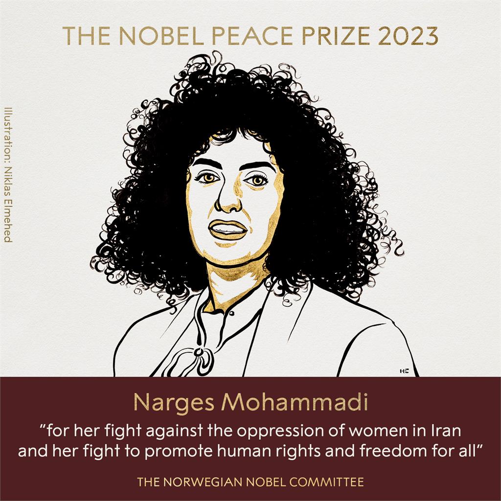 穆哈瑪迪獲諾貝爾和平獎！為伊朗女權13度被捕　女兒高喊：每天都為她驕傲