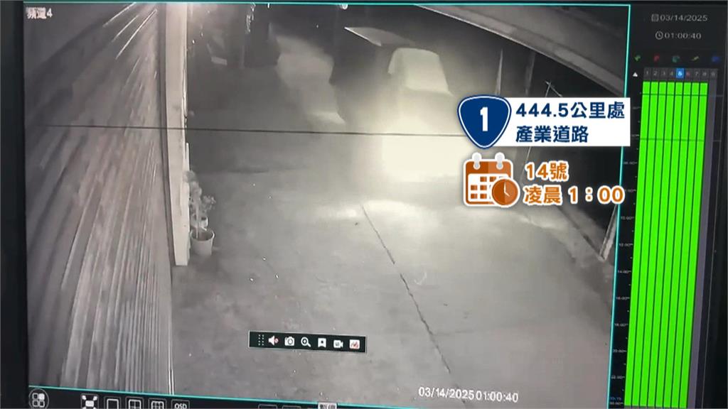不滿被追討10萬元債務 凶嫌夫妻殺婦人棄屍山區