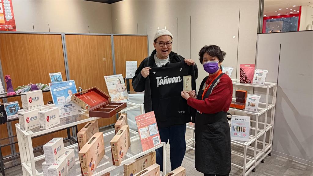 台灣之光翻轉東京！「世界級好喝」的滋補 送禮第一品牌 娘家滴雞精、益生菌進駐日本