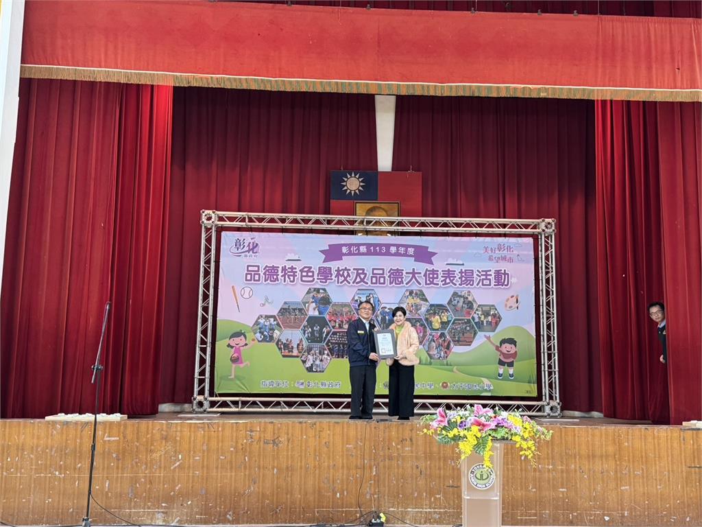 用一顆菩提心,溫柔翻轉健康日常 U能生醫創辦人林詩芸的善與