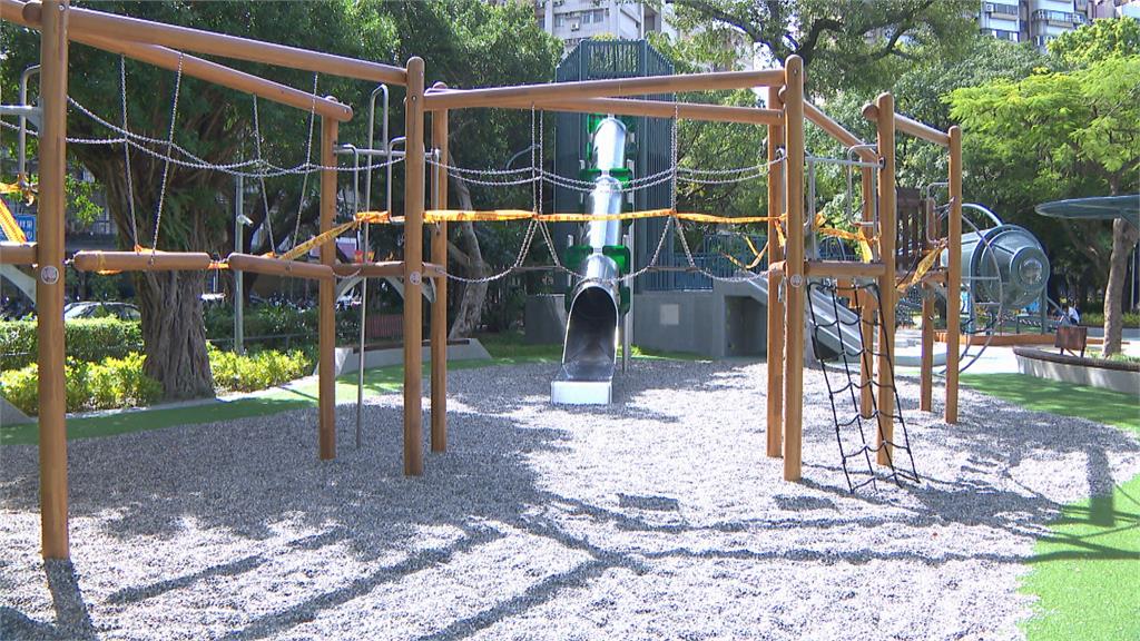 家長注意!女童從公園遊具摔落 求償無門