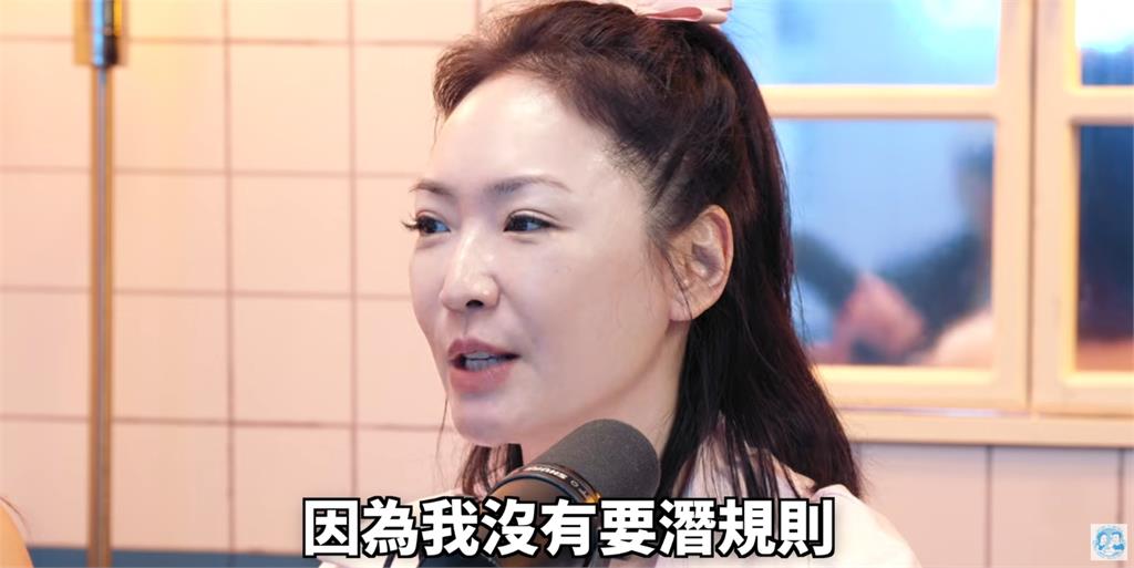拒絕潛規則慘遭封殺！王俐人怒揭「知名大公司」黑幕：逼陪老男人吃飯還被摸手
