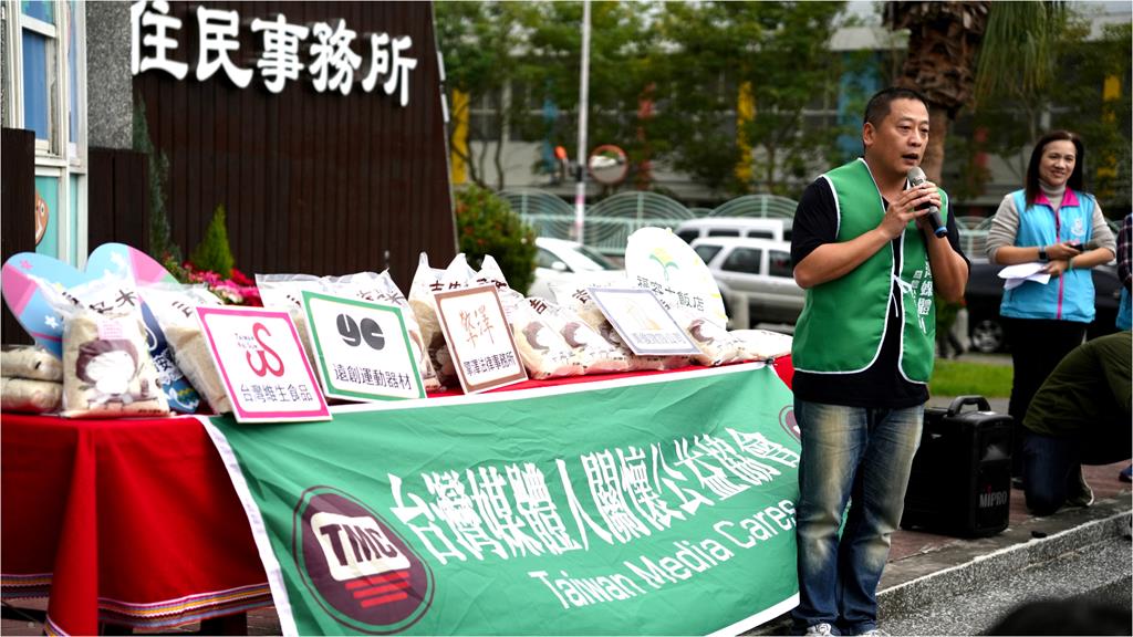 連2年送暖!媒體關懷協會「贈1千公斤白米」助弱勢 理事長暖喊:拋磚引玉