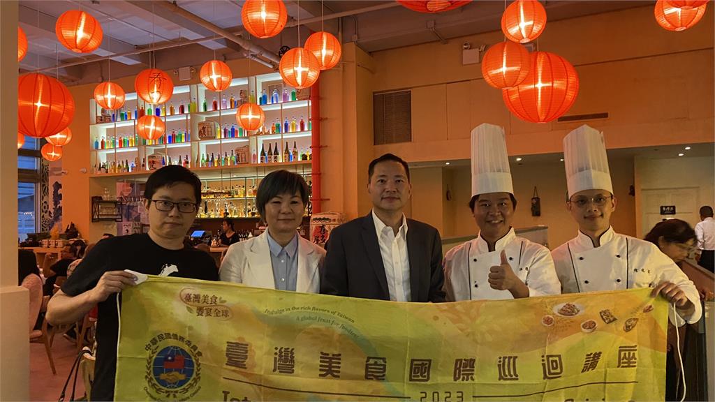 台灣美食巡迴展紐約、匹茲堡登場　2名廚合作展現台灣美食魅力