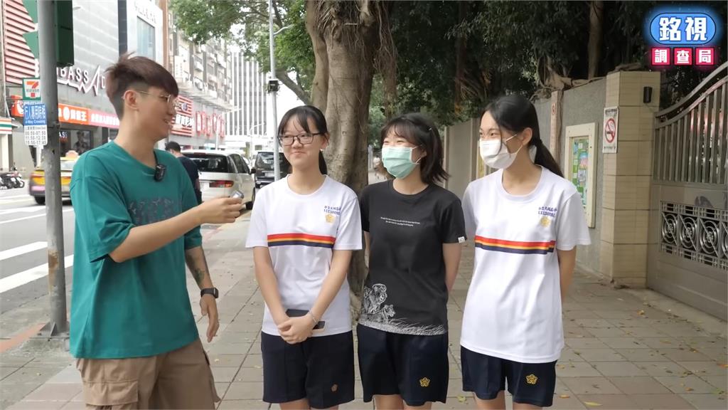情侶約會該誰付錢?高中女拒絕男友請客:是不是瞧不起我