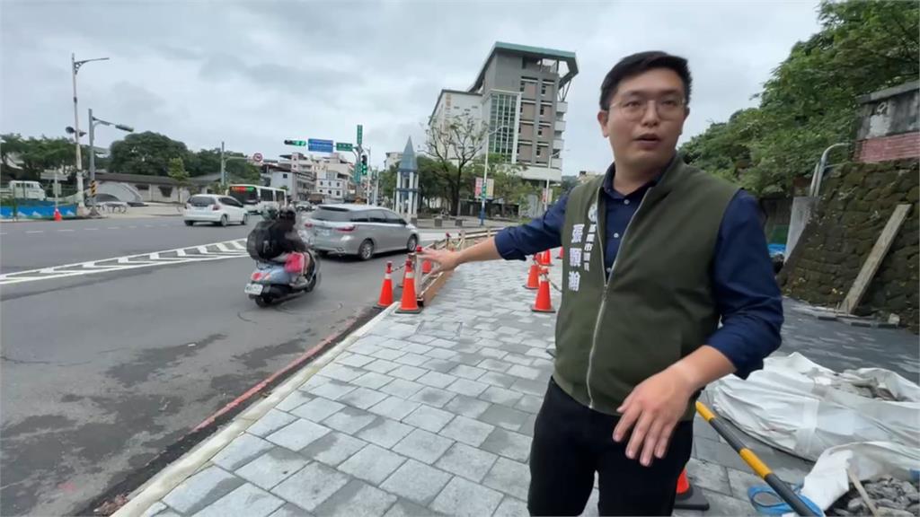 基隆施工導致「人行道凸出」恐成行車陷阱 民代籲增加照明