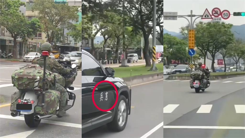 小紅書帳號狂PO「台灣軍演目擊片」!超近猛攝「憲兵車隊、軍事運輸」畫面曝光