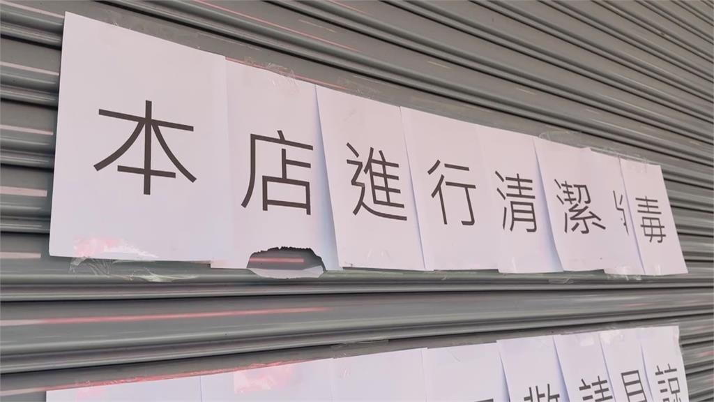 嘉義一連鎖鍋貼店「鼠輩橫行」　稽查出多項衛生缺失