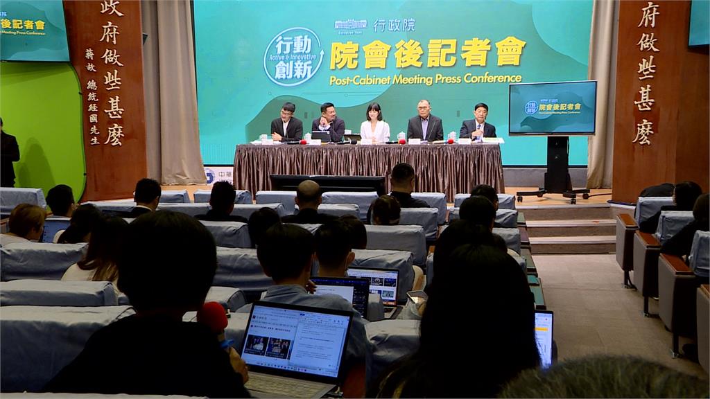 羨慕！政院軍拍板公教調薪4%　卓揆喊話民間企業也加薪