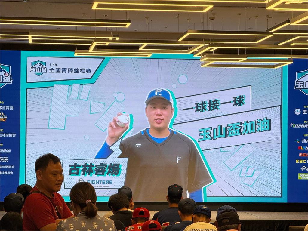 棒球(影)/玉山盃青棒錦標賽5日起南北兩地開打 17縣市菁英拚U18國手資格