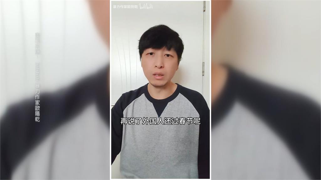 上海女扮耶誕老人遭逮捕　學校群組下令「禁過洋節」