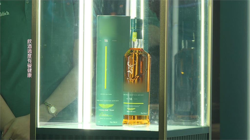 格蘭菲迪與汽車傳奇聯手!微風快閃首度亮相聯名款F1賽車 吸粉朝聖