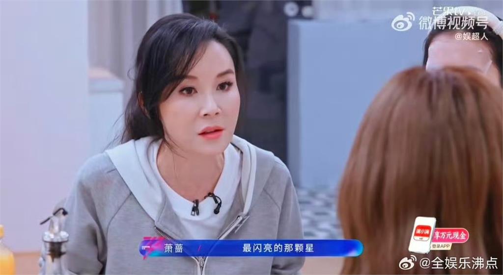 57歲蕭薔《浪姐7》挑戰蔡依林神曲飆Rap喊「1話」！超狂狀態驚艷全場