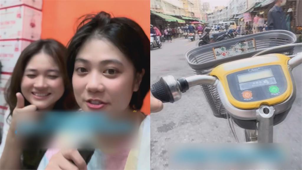 騎Ubike困路邊又語言不通　越南妞受台灣人幫助曝：不是第一次了