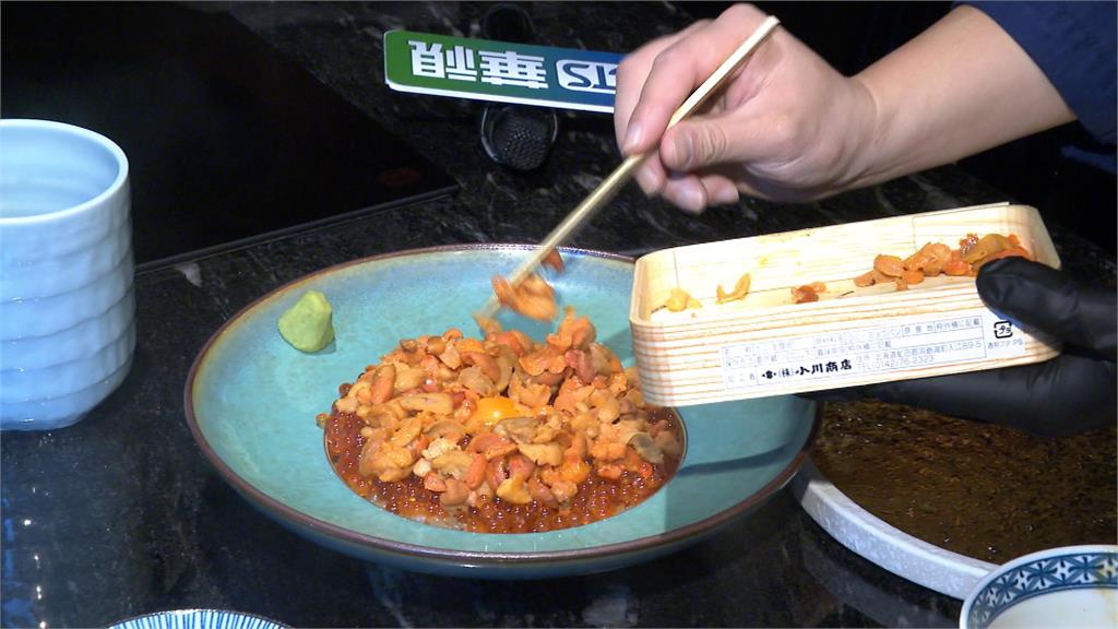 暖冬商機! 關西壽喜燒「三溫糖」翻炒和牛 「和牛海陸宴」滿足民眾味蕾