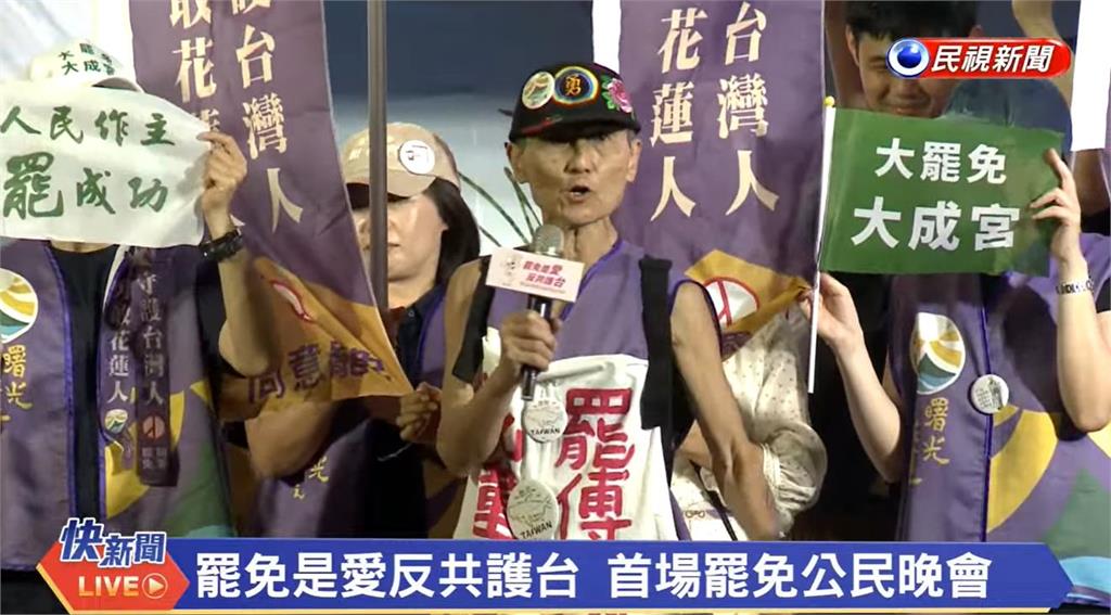 葉霸突爆「中共買通教授」校園被滲透!怒揭「對台暗黑行動」暴氣嗆:狗屁