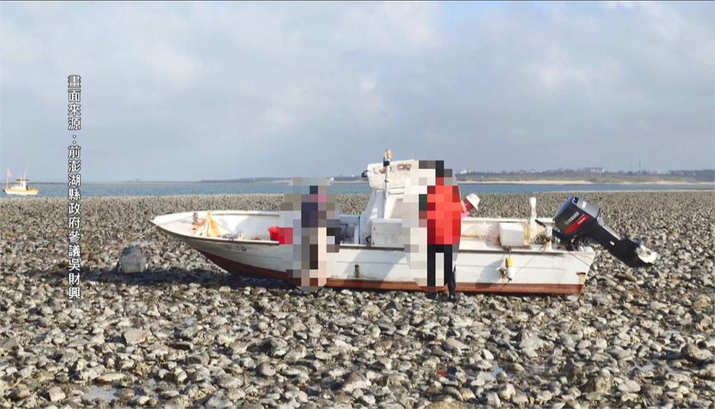 澎湖馬糞海膽開採期未到 金嶼無人島驚現非法獵捕屠宰場