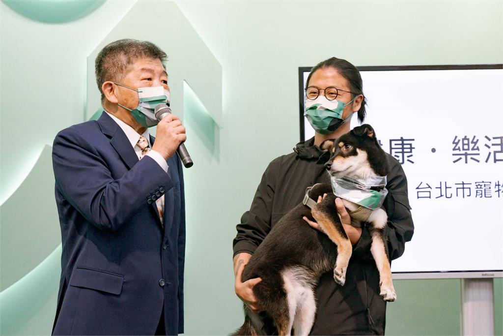 陳時中寵物政策 「健康・樂活・共好」打造人與寵物共存共榮的社會