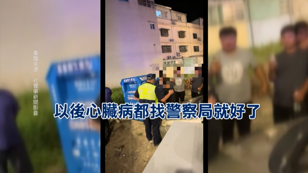 躲不掉! 酒駕藉口「心臟病」 送醫 2小時後酒測仍超標