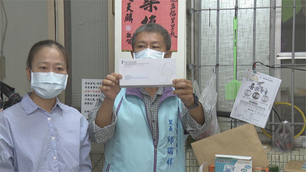 高雄發放快篩試劑兌換券 低收入戶免費領取