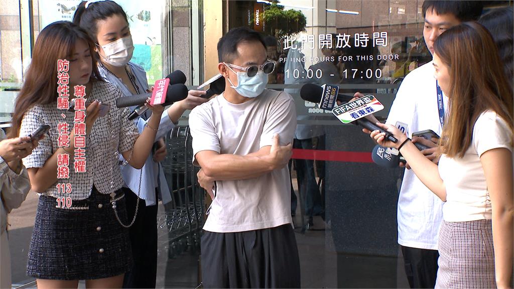 搭高鐵頻遭鄰座乘客手腳磨蹭　男不忍了通報列車長報警提告