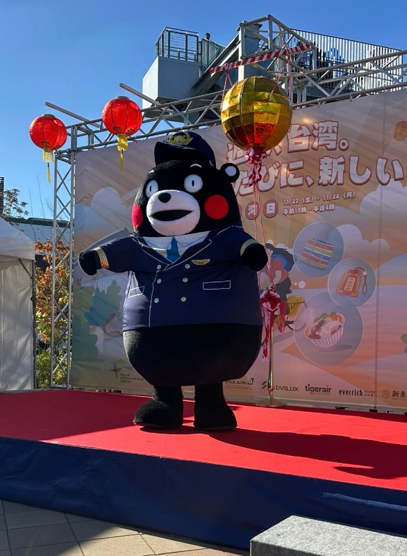 桃園機場攜手日本阿蘇熊本機場 赴日辦理臺灣觀光推廣活動  推進雙邊旅遊交流