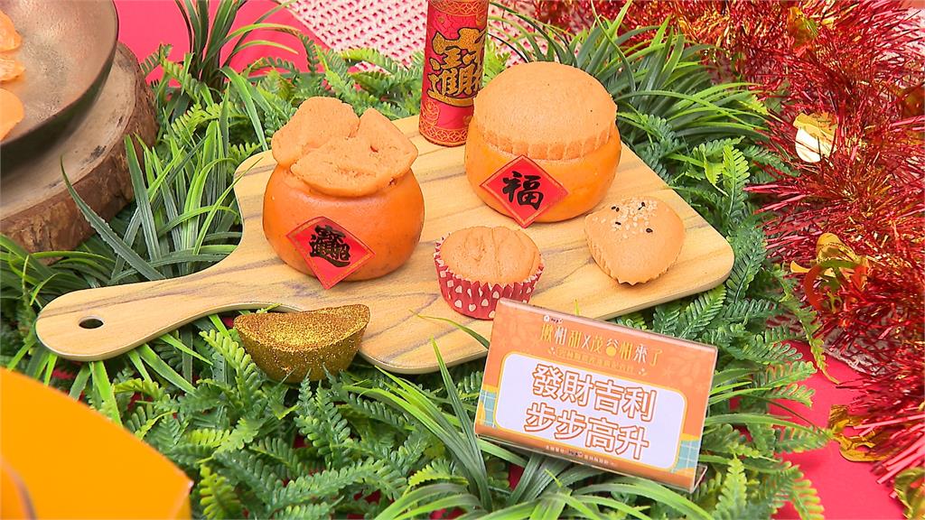 汁多甜度高!橘子農北上立法院 推廣雲林茂谷柑 汁多甜度高!雲林果農北上推銷茂谷柑 立法院認購1600箱