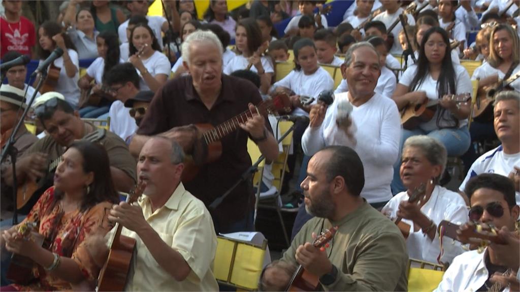 委內瑞拉國民樂器！　政府制定4/4為「四弦琴節」