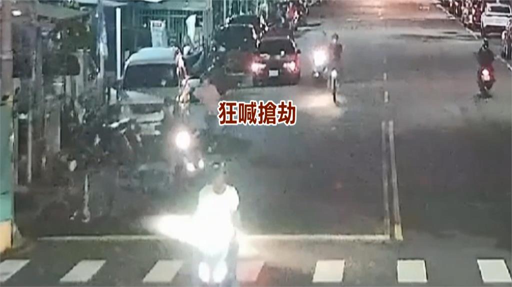 為8千元債男持瓶攻擊搶走3萬元　遭路人見義勇為合力壓制