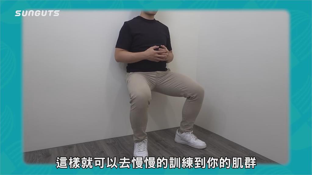 長輩膝蓋疼痛怎麼辦? 物治師教你5招有效改善