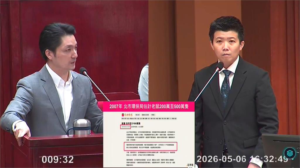 大安區居民抓近20隻鼠　港媒示警旅遊小心鼠患