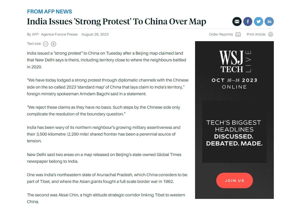 快新聞／中國曝新版地圖「繪製出帝國主義野心」引眾怒　各國報導、評論一次看