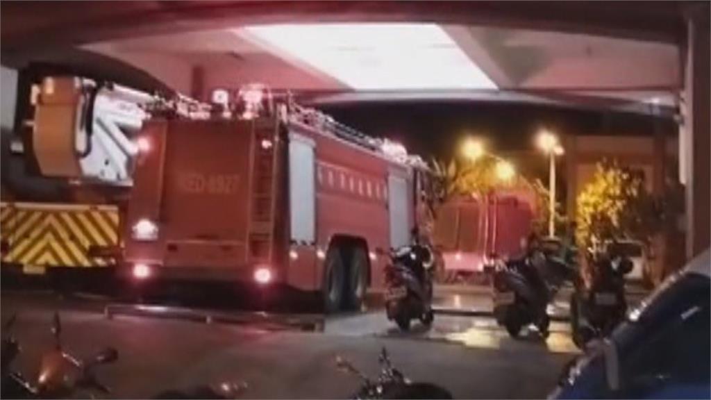 電信機房起火！屏東海生館火警　幸無人傷亡