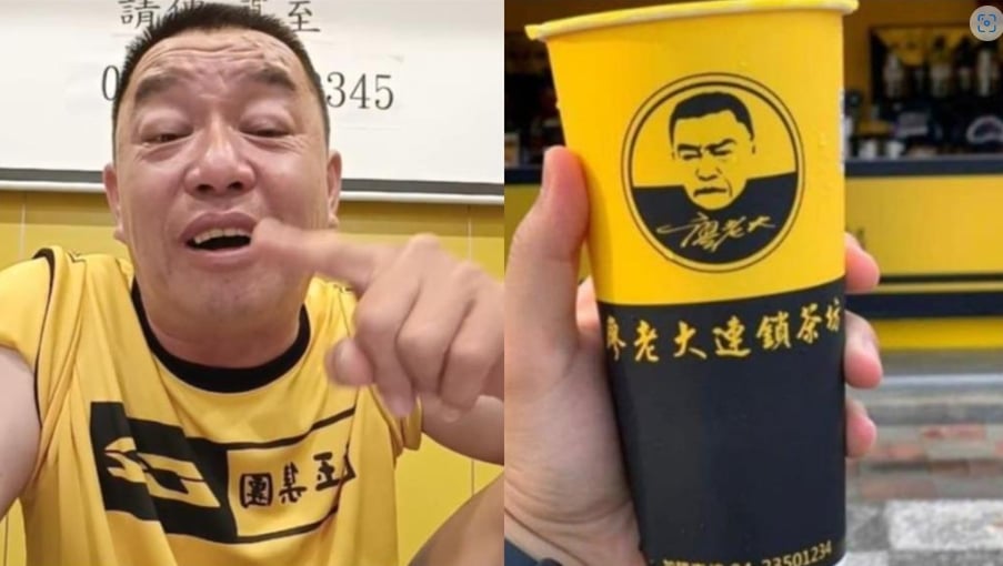 昔遭中國列通緝要犯「她被上銬帶走」!廖老大突赴中「做1事」反轉真相曝光