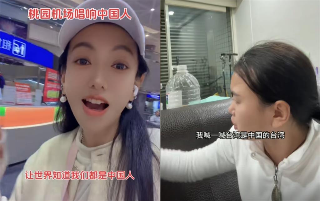 曾幫亞亞出來坦!小微、恩綺迎離台死線太安靜「2人接洽民團內幕」全曝光了