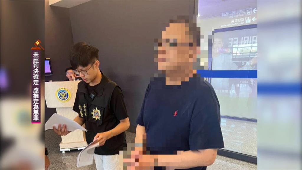 台中房仲吸金20億潛逃! 泰國返台被捕遭羈押