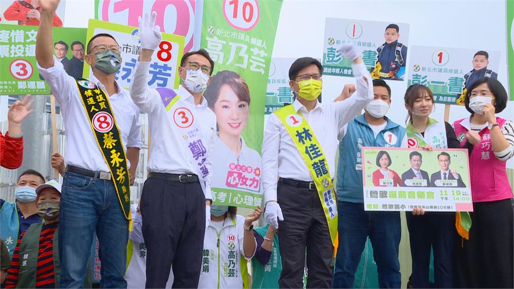 大選倒數9天!林佳龍赴桃園 合體鄭運鵬路口拜票