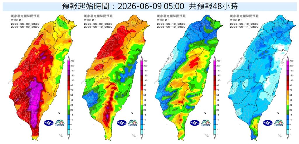 超狂梅雨瀉全台！驚見「一片紫白」雲帶逼近⋯專家揭最猛時刻：強風軸正對台灣