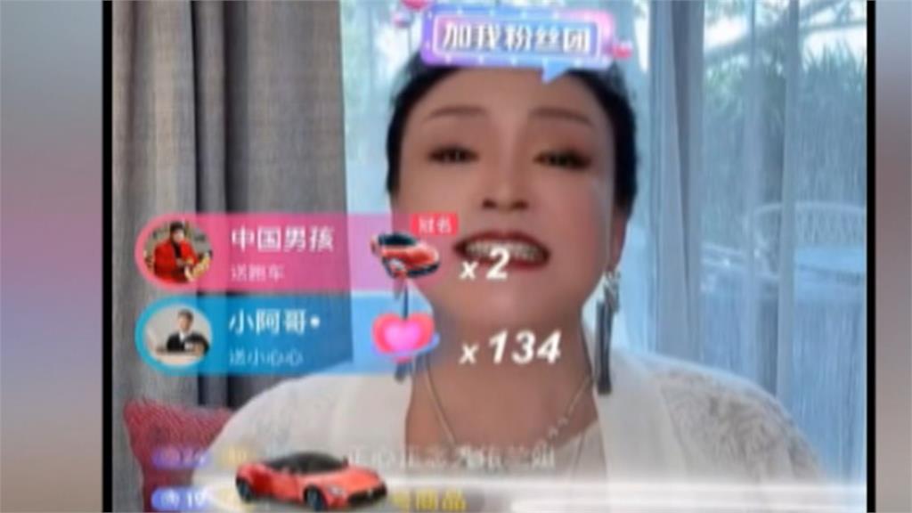汪小菲飆罵張蘭毀人設 被爆砸錢買網軍裝深情